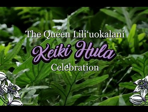 Queen Lili'uokalani Keiki Hula Celebration