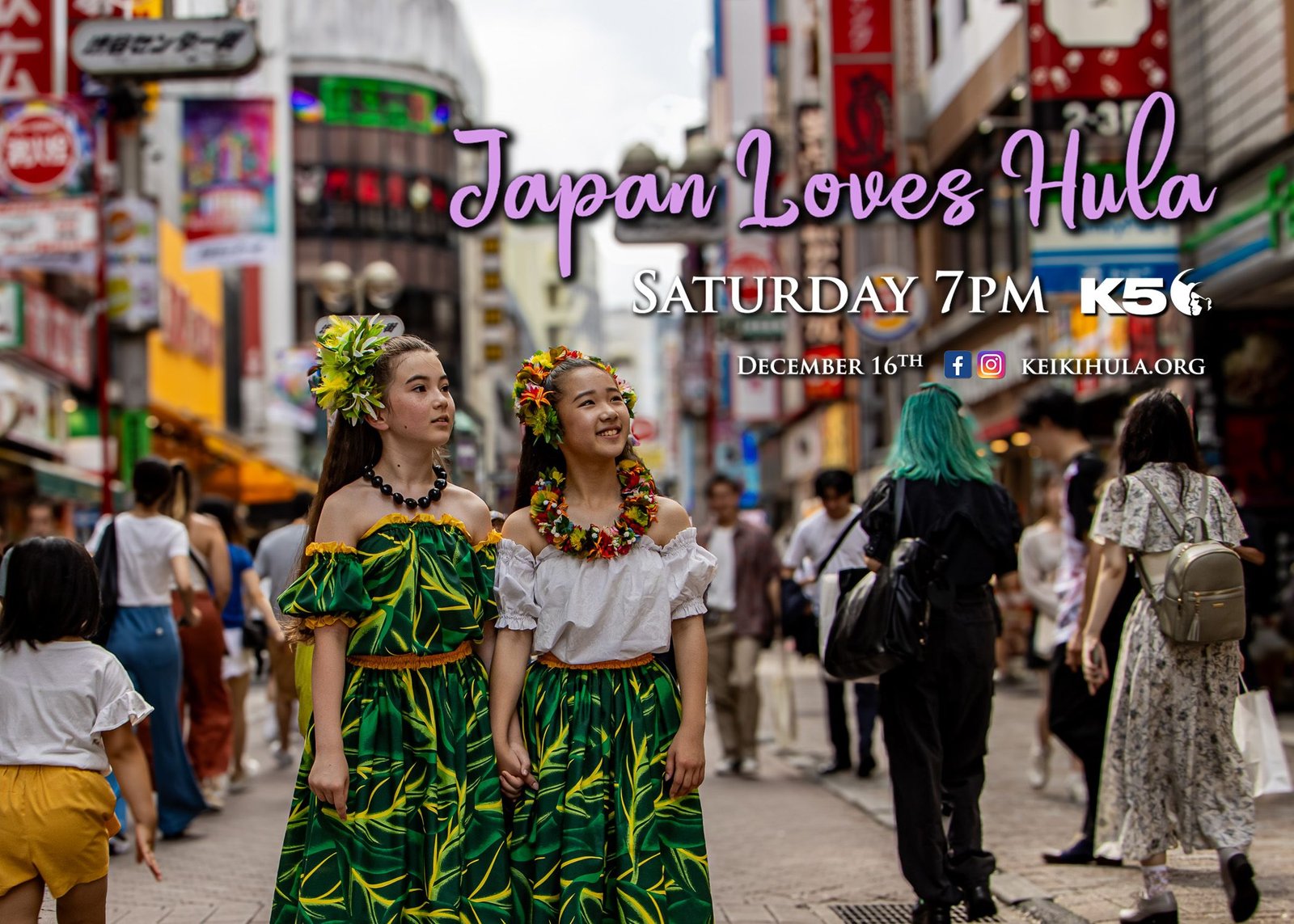 Japan Loves Hula